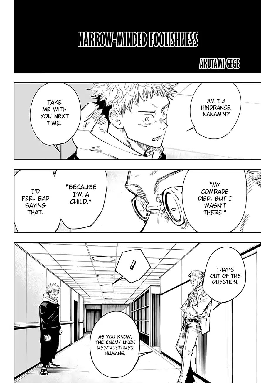 Jujutsu Kaisen Chapter 25 3